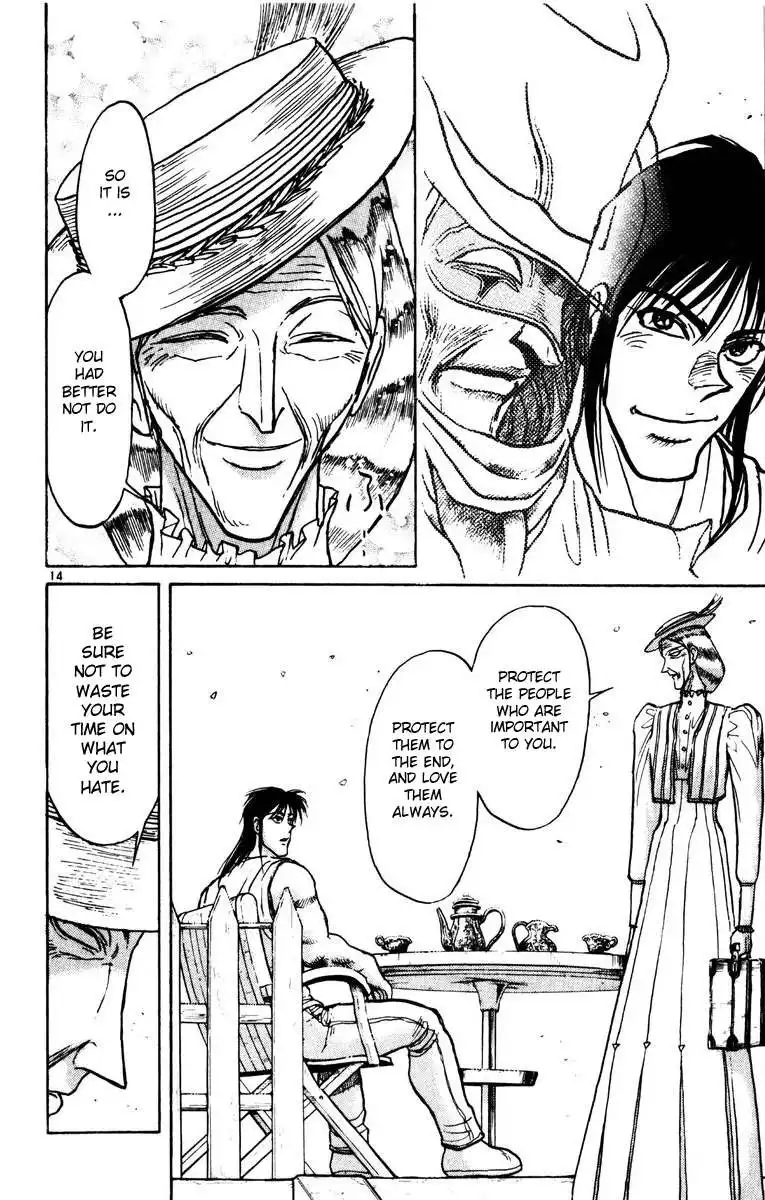 Karakuri Circus Chapter 192 13